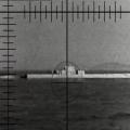 Visor periscopio submarino
